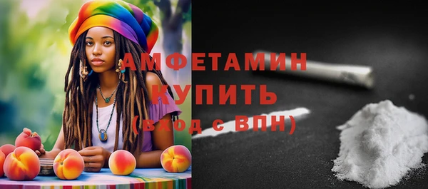гашиш Вязники