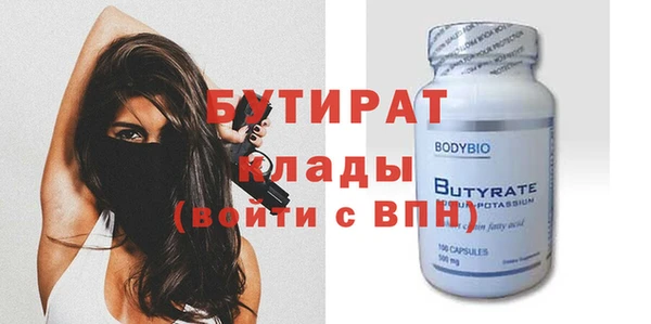 гашиш Вязники