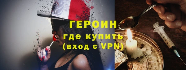 прущая мука Вяземский