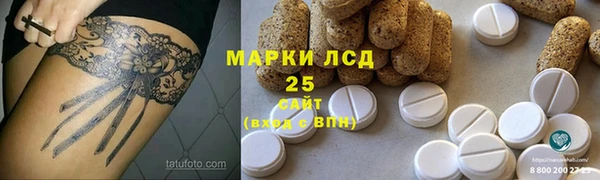 гашиш Вязники