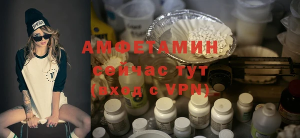 дурь Горнозаводск