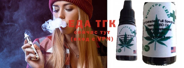 гашиш Вязники