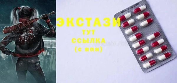 гашиш Вязники
