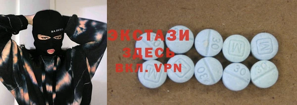 кокаин Мегион