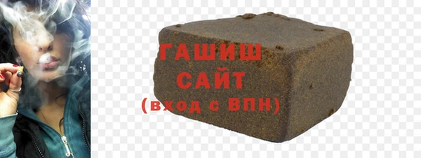 прущая мука Вяземский
