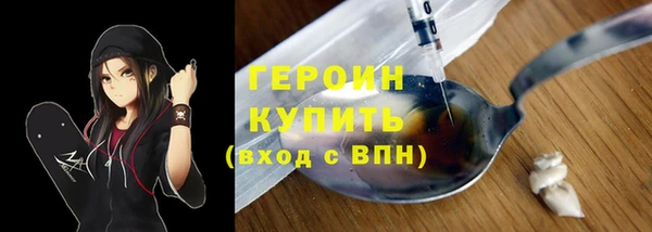 прущая мука Вяземский