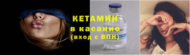 гашиш Вязники