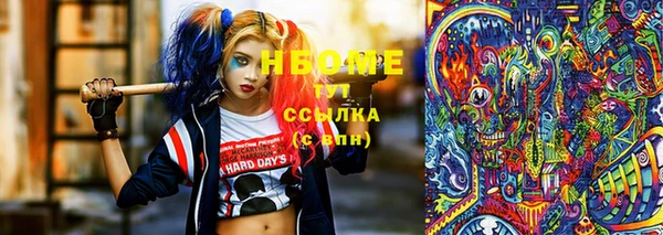 прущая мука Вяземский