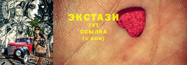 прущая мука Вяземский