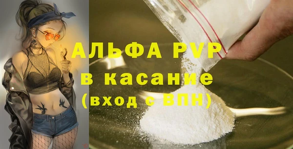 гашиш Вязники