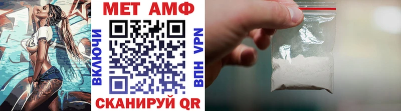 продажа наркотиков  гидра зеркало  сайты даркнета наркотические препараты  Гусиноозёрск  Метамфетамин винт 