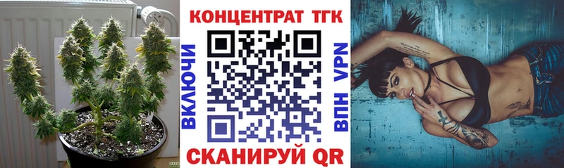 Дистиллят ТГК вейп с тгк  kraken ТОР  Гусиноозёрск 